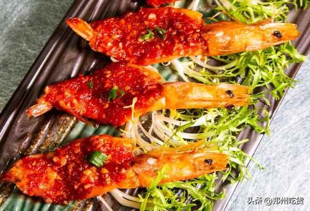 只要298元就可以享受海陆美食盛宴！我先吃为敬