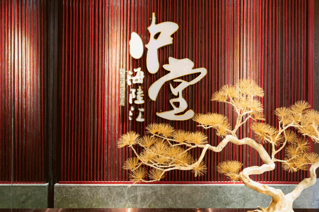 只要298元就可以享受海陆美食盛宴！我先吃为敬