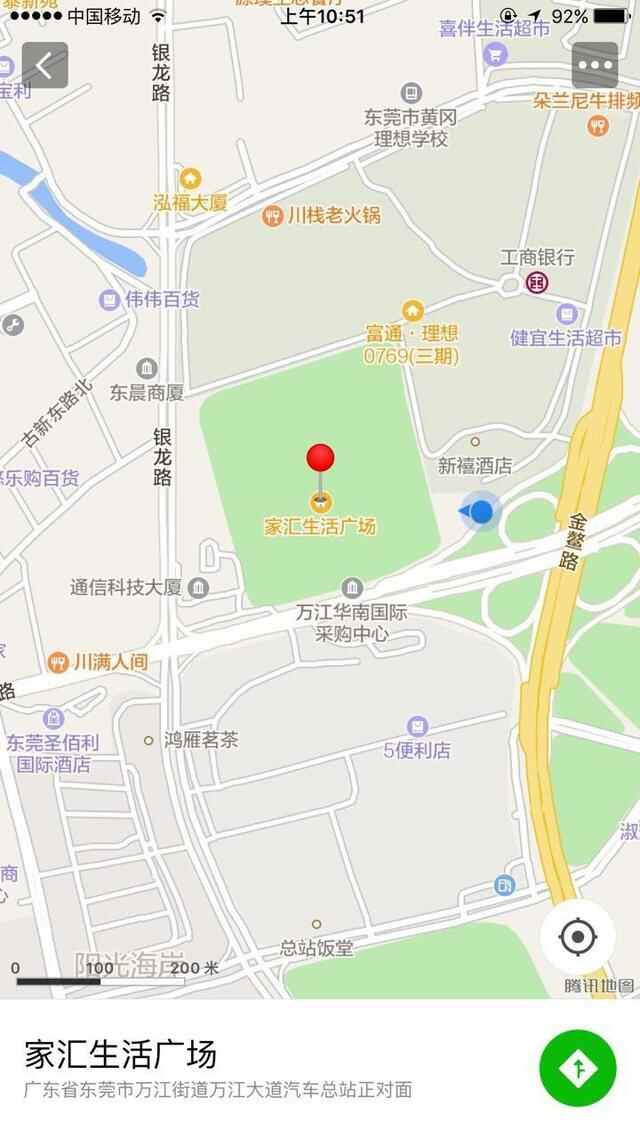 霆锋最爱吃的一道美食来袭万江？