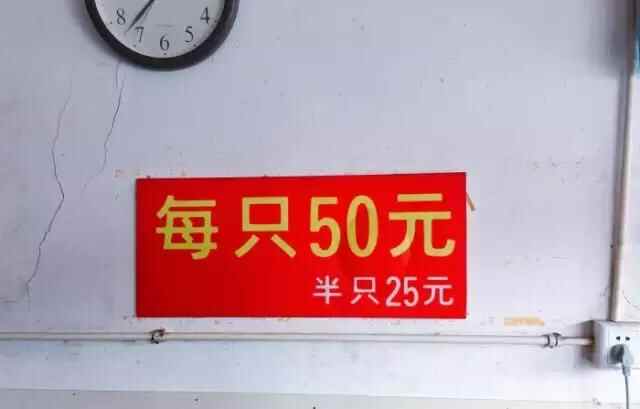 老司机带你飞带你吃，同安美食大盘点！