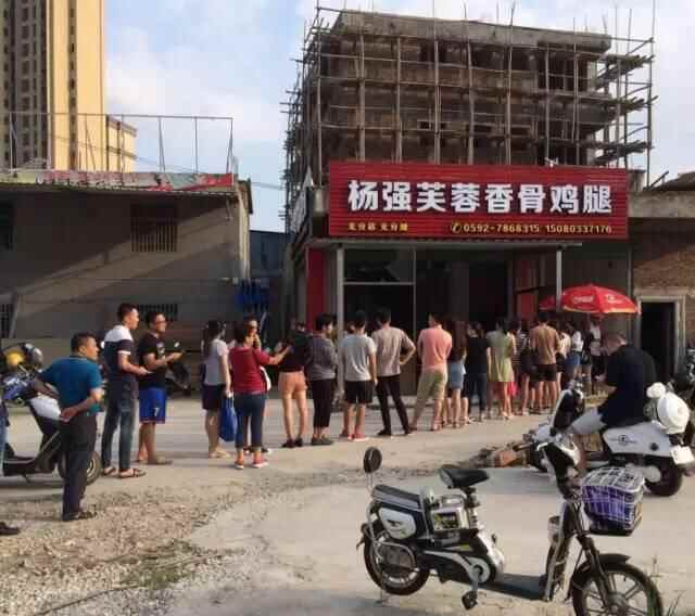 老司机带你飞带你吃，同安美食大盘点！