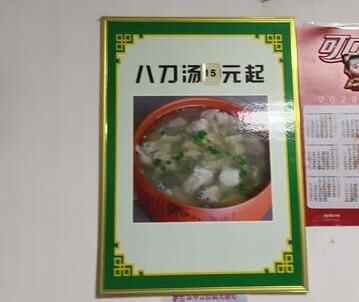 惠阳这个小镇的客家菜有镬气