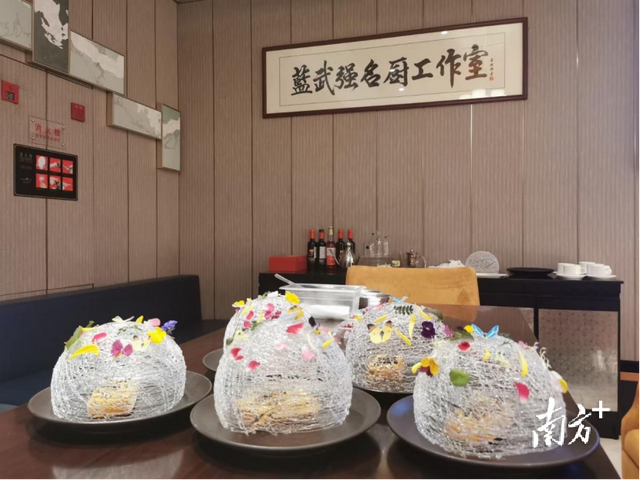 莞邑匠心④｜蓝武强：用快乐调剂美食，将创新融入菜品