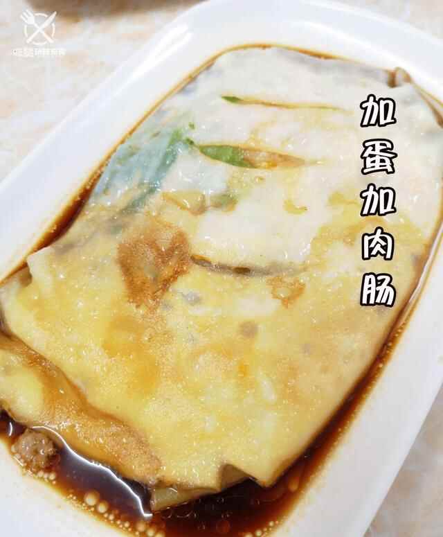 藏匿在万江公园旁的早餐店，每天人气爆棚排长龙