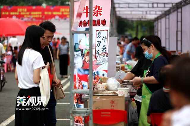 塘厦美食嘉年华震撼来袭 开启吃货的味蕾狂欢