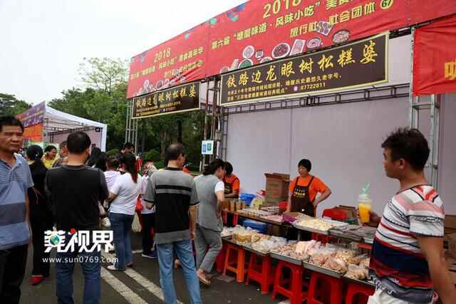 塘厦美食嘉年华震撼来袭 开启吃货的味蕾狂欢