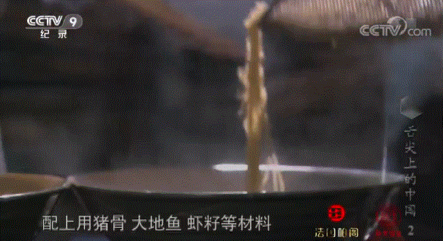 低至10元一碗面，却最代表老广的美味