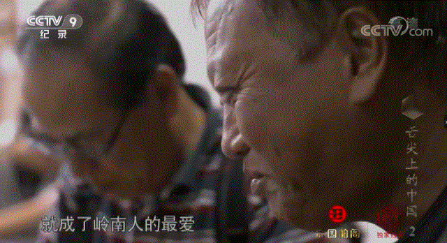 低至10元一碗面，却最代表老广的美味