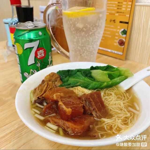 低至10元一碗面，却最代表老广的美味