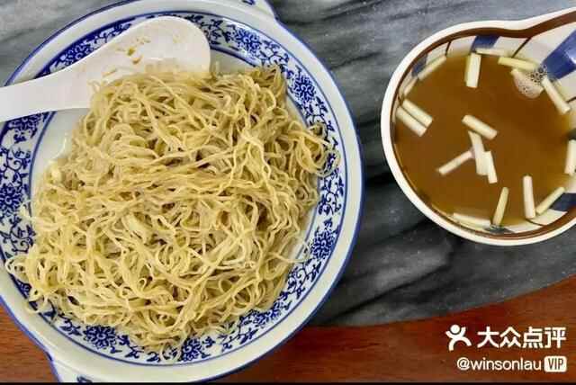 低至10元一碗面，却最代表老广的美味