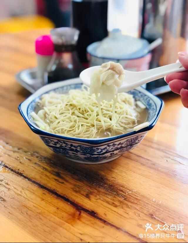 低至10元一碗面，却最代表老广的美味