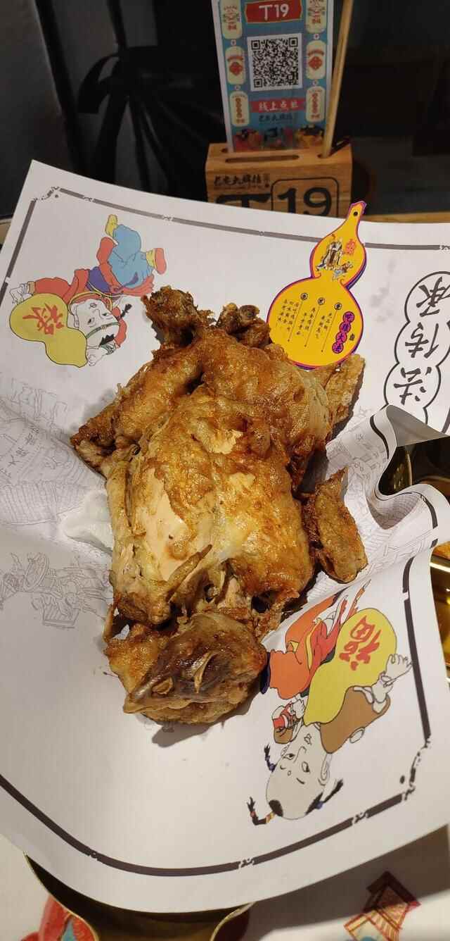 游客都要去的长安大排档好吃吗？