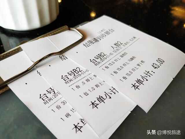 东莞美食：桥头镇一家港式茶餐厅，两个人的午餐上百元，贵么？