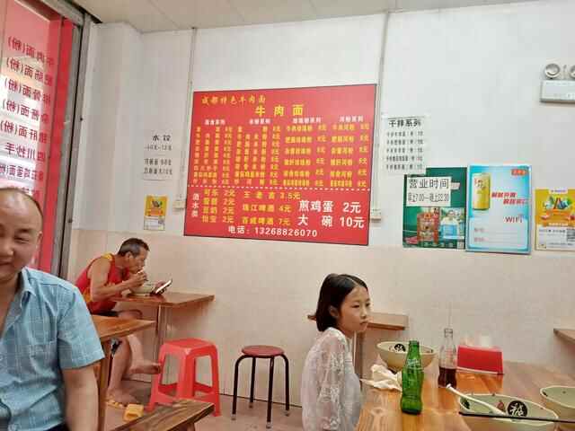 东莞市石龙镇小吃一日游