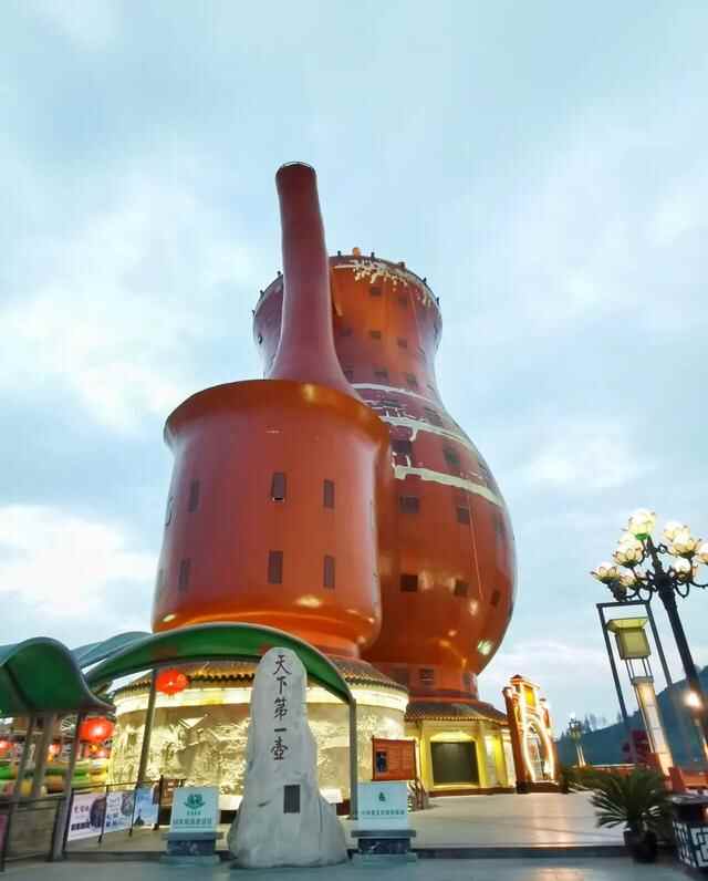 春满茶山！贵州茶乡之旅风景如画