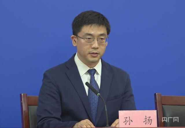 北京东城区：划定14处封控区和10处管控区