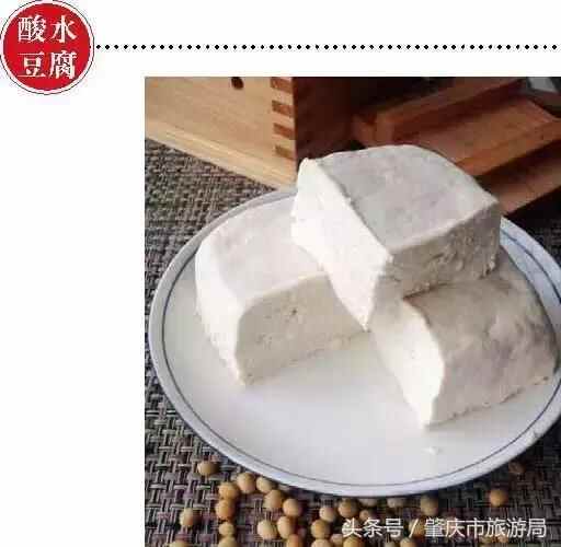 舌尖上的怀集，春夏秋冬美食大推荐