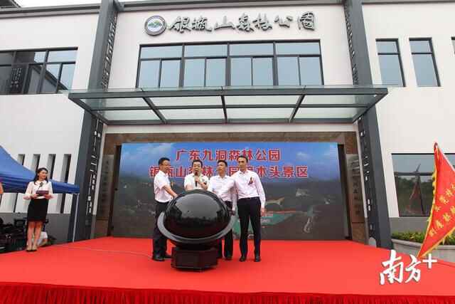 年度观察｜重塑辉煌，樟木头站在莞深融合发展新起点