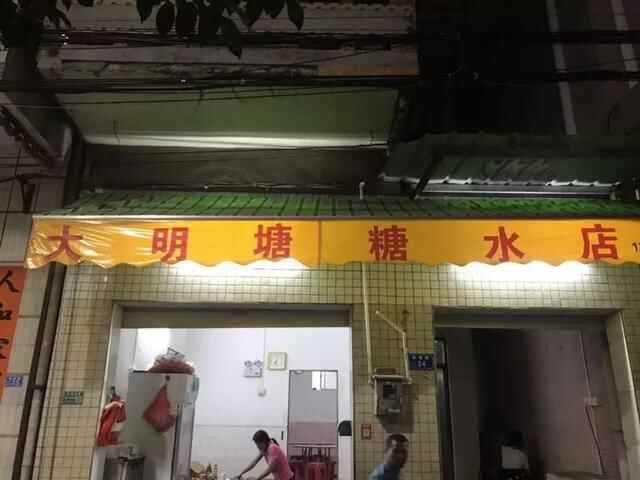 一天走遍东莞厚街，中国钻石餐饮名镇不是盖的！