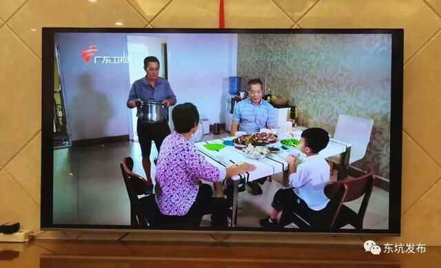 东坑街坊点赞《寻味东莞》，为东坑“人参”——阴菜而自豪