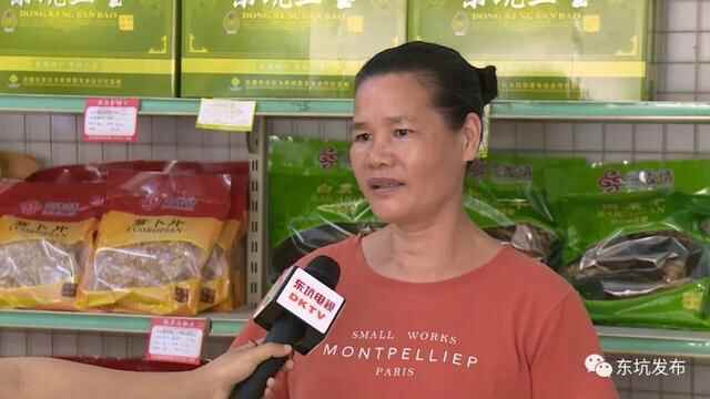东坑街坊点赞《寻味东莞》，为东坑“人参”——阴菜而自豪
