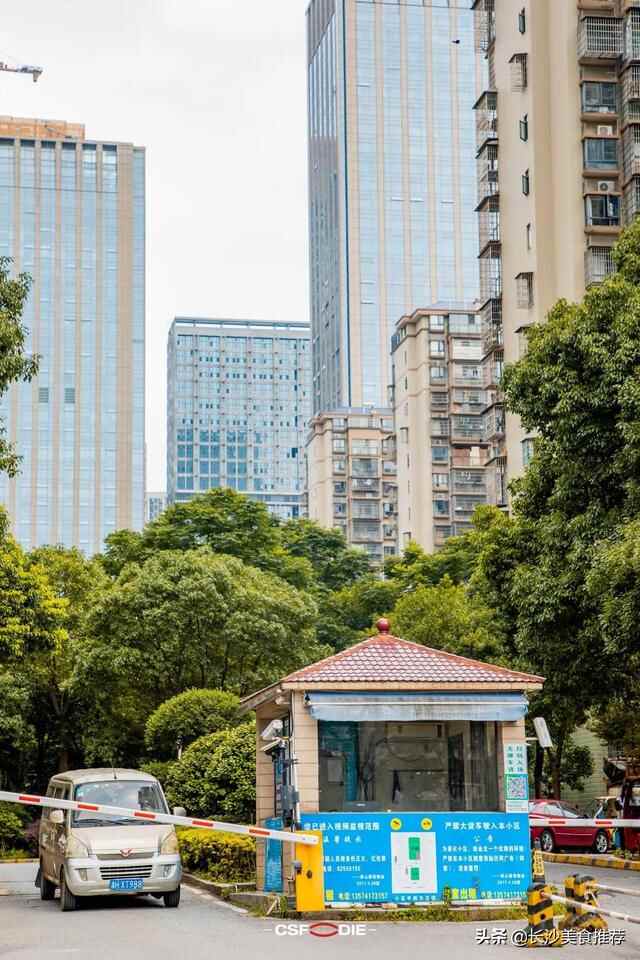 住在茶山馨苑，到底有多幸福？