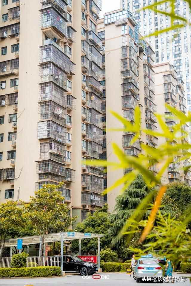 住在茶山馨苑，到底有多幸福？