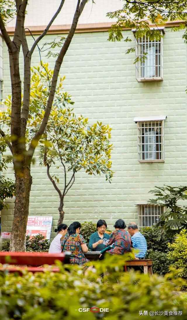 住在茶山馨苑，到底有多幸福？