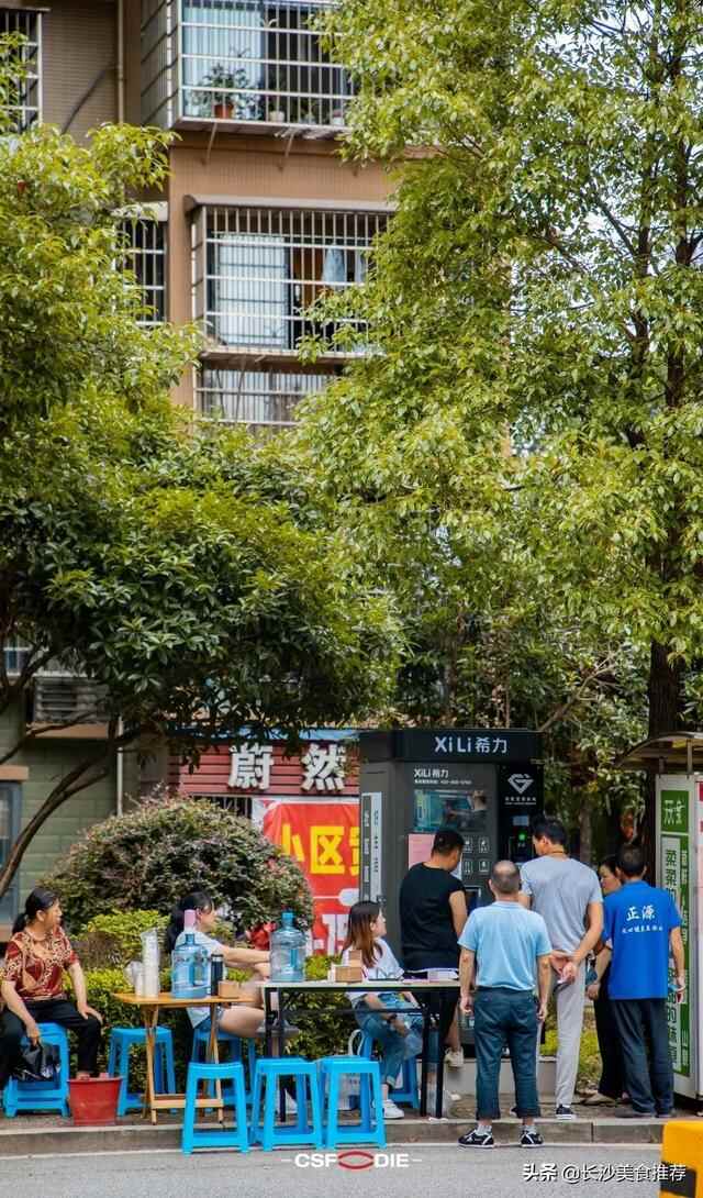 住在茶山馨苑，到底有多幸福？