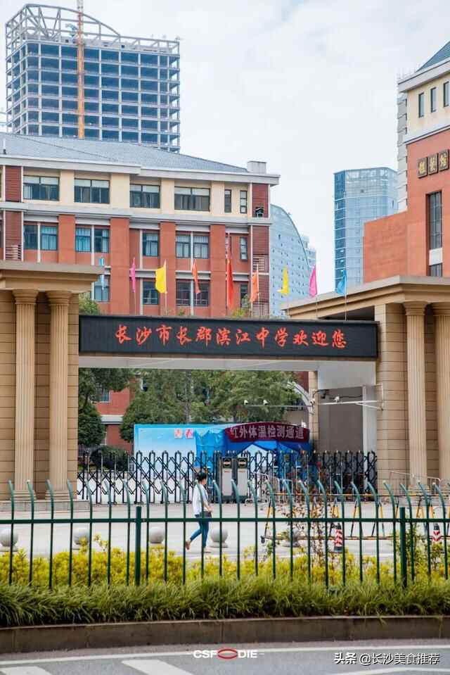 住在茶山馨苑，到底有多幸福？