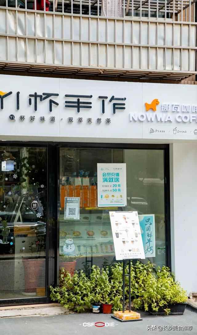 住在茶山馨苑，到底有多幸福？