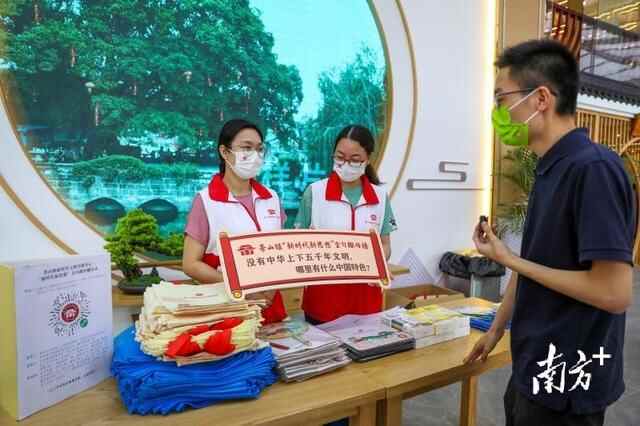 文话茶山｜让非遗走进百姓生活，茶山举办系列宣传展示活动